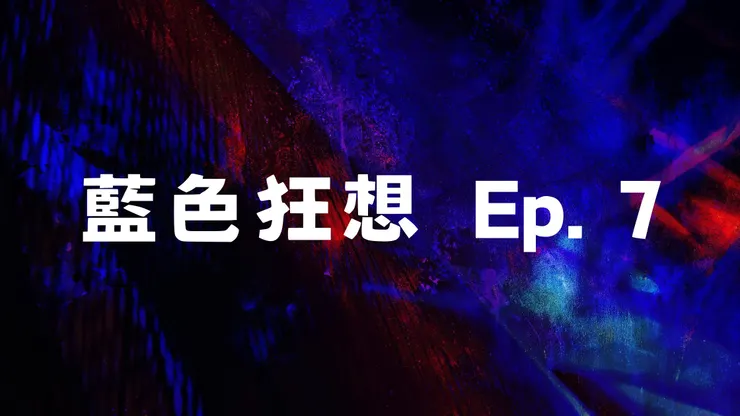 photo by Anni Roenkae