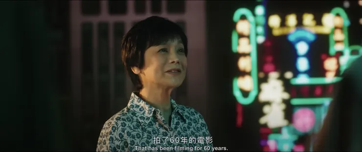 金馬６０，拍了６０年的電影