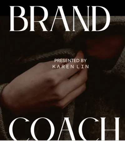 品牌出海K教練的沙龍