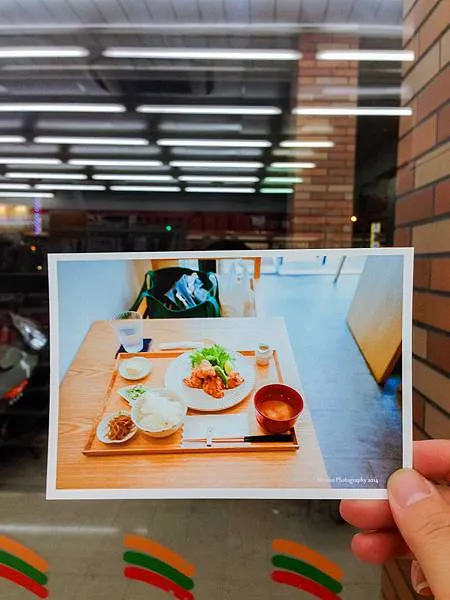 7-11│i-bon●4X6相片列印（20160207更新版