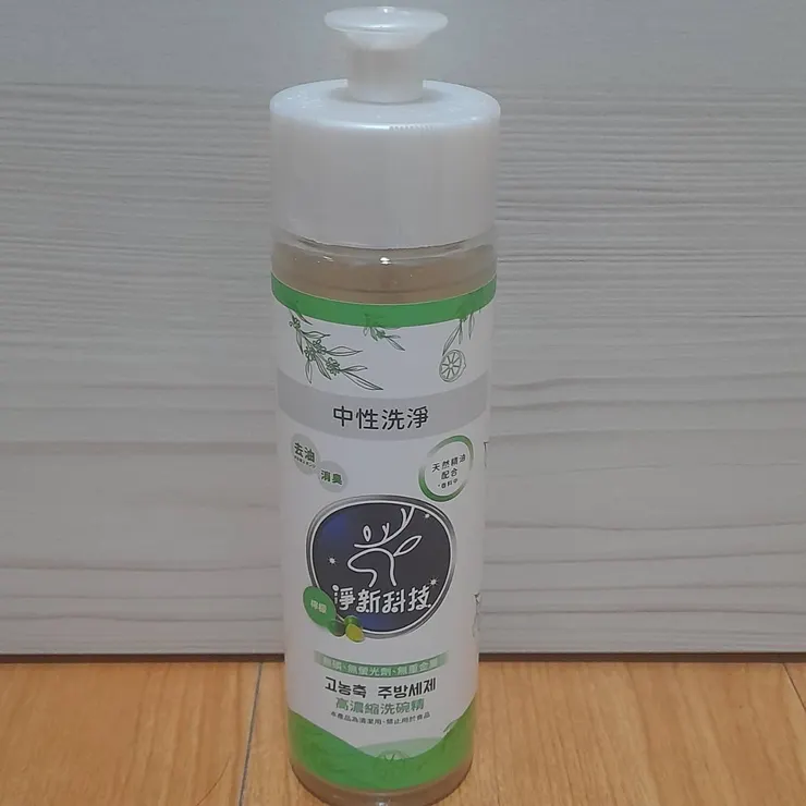【小麥購物】淨新高濃縮洗碗精 240ml