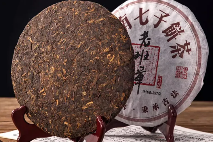 普洱茶咖啡因高嗎