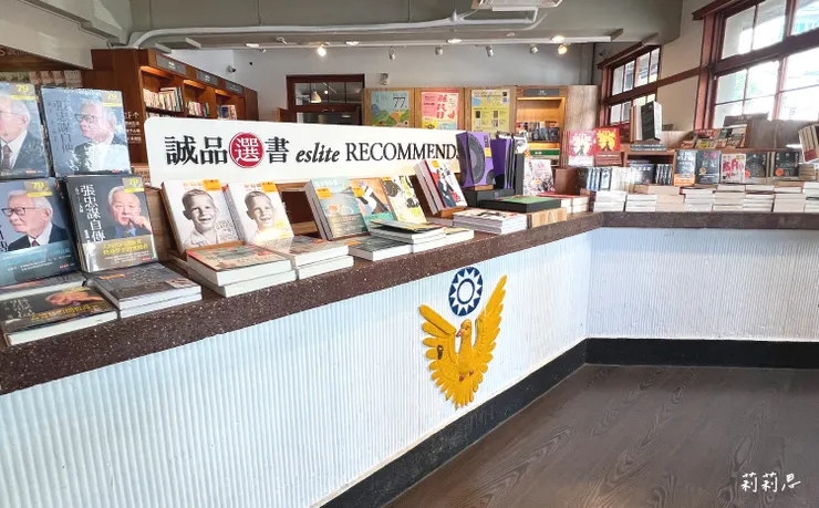 虎尾合同廳舍 1F