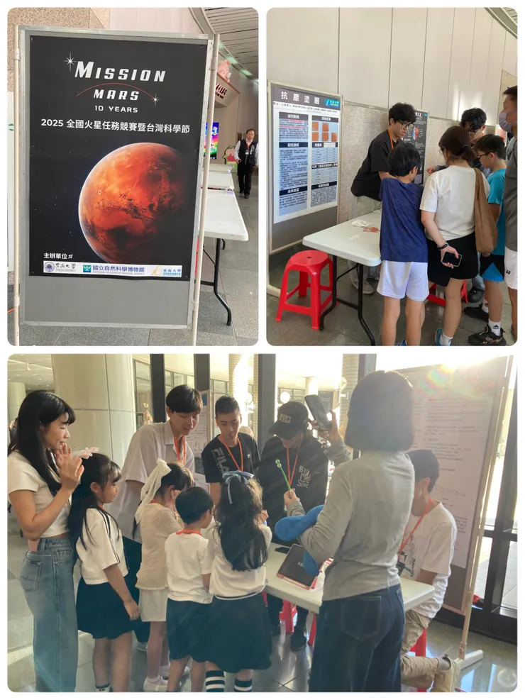 這次也巧遇臺灣科學節！很多學校都來參展介紹