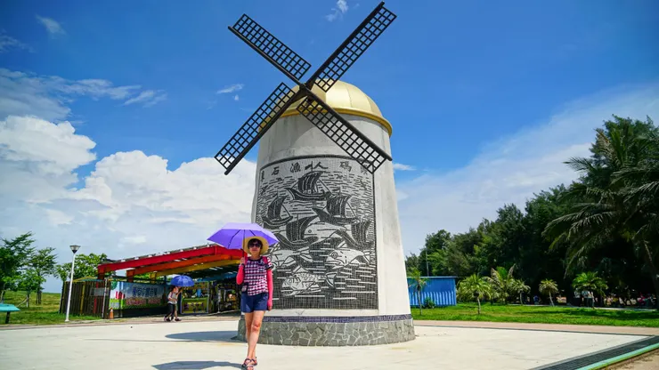 東石漁人碼頭荷蘭風車