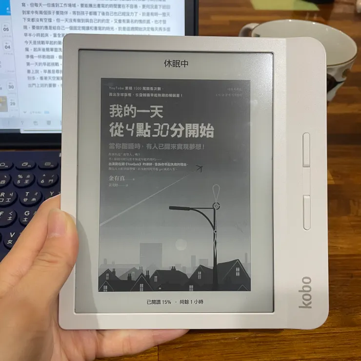 圖片來源：ＭＥ