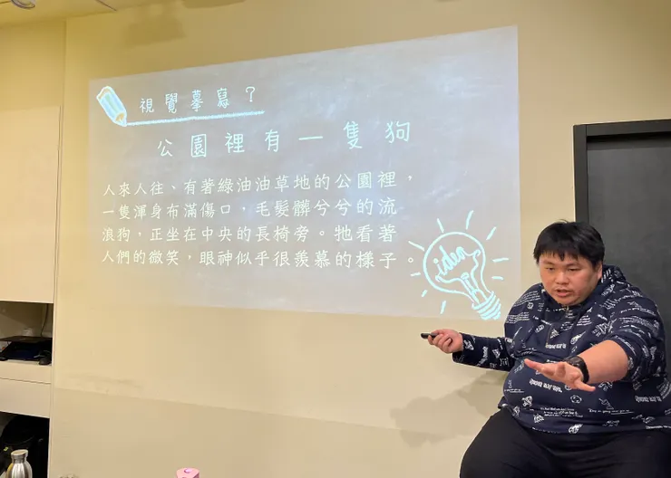 vocus|新世代的創作平台