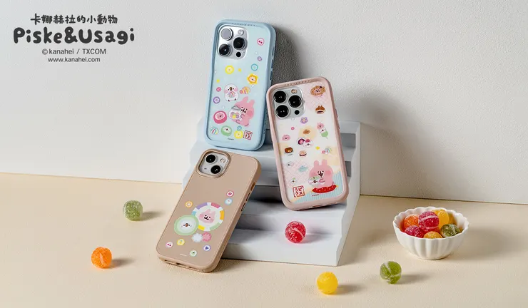 卡娜赫拉的小動物