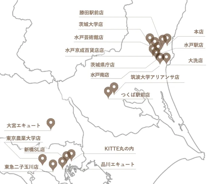 SAZA COFFEE 日本據點