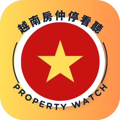 分享越南的沙龍