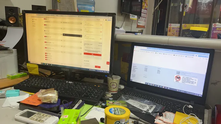 晚上彩券行其實很恐怖的！沒業績就兩人獨處在一處