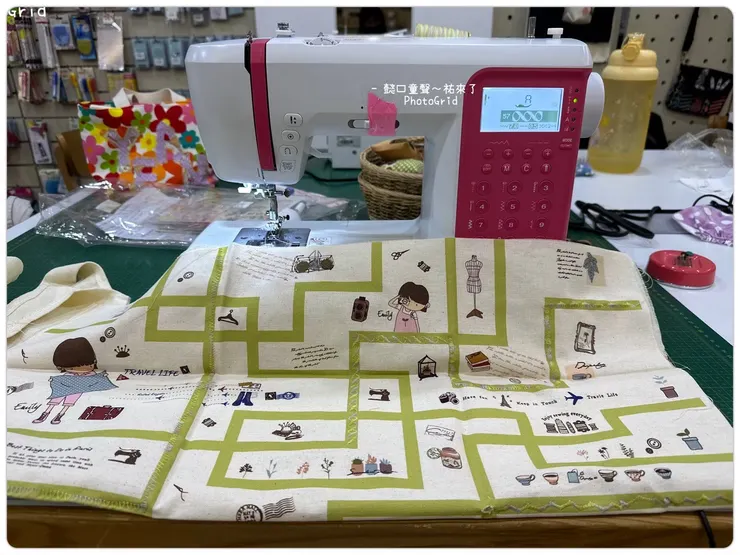 可愛的迷宮布〔2024冬令營〕