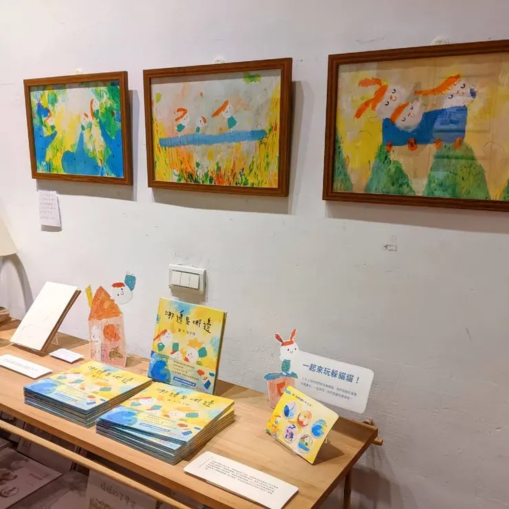 vocus|新世代的創作平台