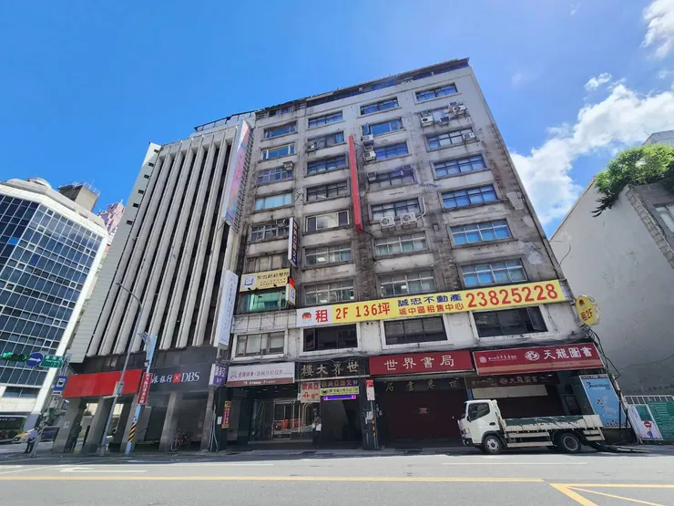 台北50-80人場地推薦二|台北火車站世界A教室 大樓外觀