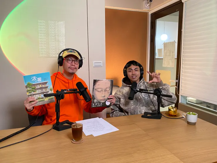 繪本備忘錄EP35 現在我活著— Lizi 栗子 & 繪本備忘錄