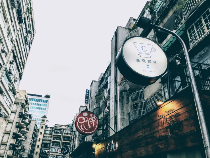 vocus|新世代的創作平台