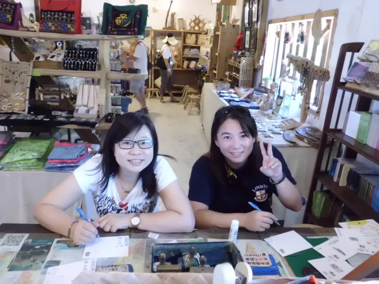 寫明信片寄給好朋友和自己