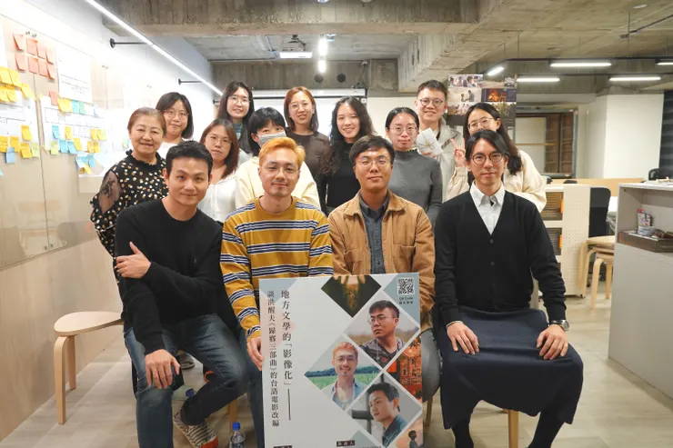 2024年12月12日，於雄本老屋規劃有限公司進行《歸鄉三部曲》電影放映與映後座談。（雄本老屋提供）