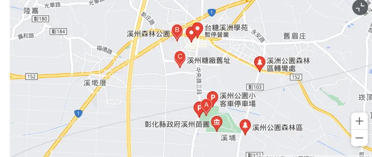 相片來源：google map