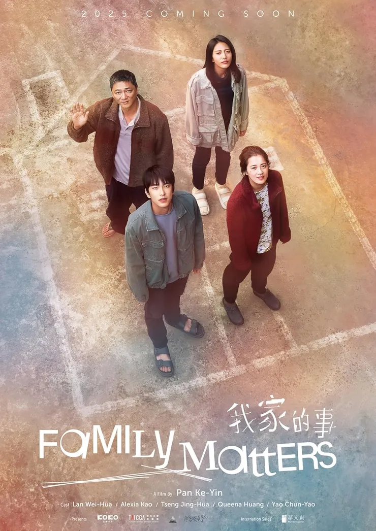 電影海報/來源:IMDB
