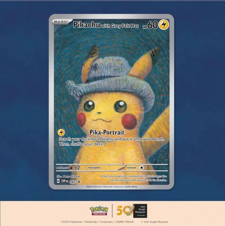 圖片來源:Van Gogh Museum&Pokemon