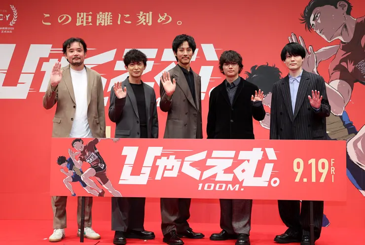 一百公尺 | 評價 8.5/10 | awwrated