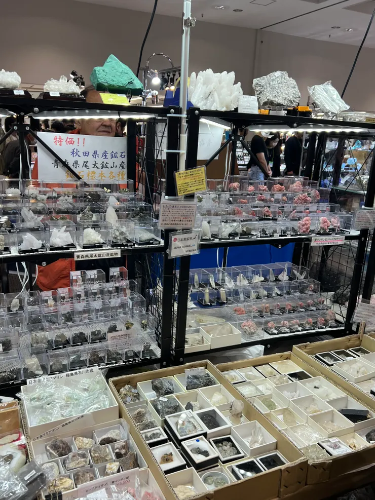 日本礦物角落很適合挖寶