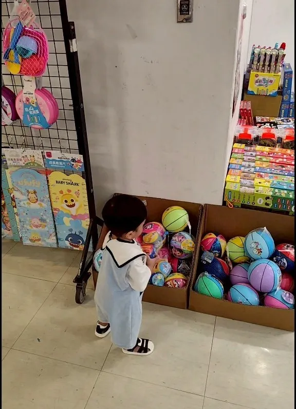 馬上去找球球🤣