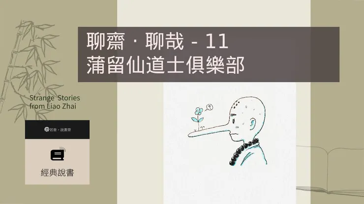 主圖來源：pixabay