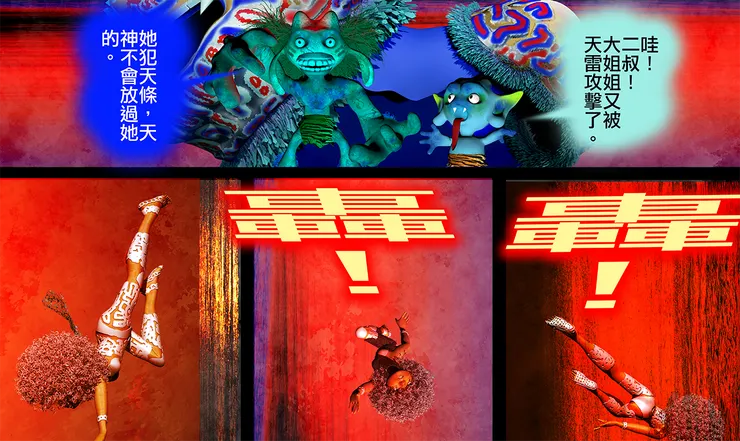 vocus｜新世代的創作平台