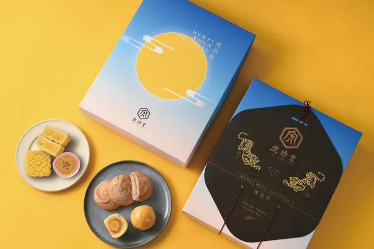 虎名月中秋禮盒,高質感伴手禮,表達送禮者的真摯情意。(圖/虎珍堂)