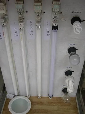 結合企業社服務項目：自動門維修、門禁對講監視器安裝、電鎖互控