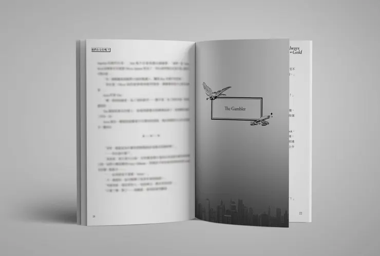 vocus|新世代的創作平台