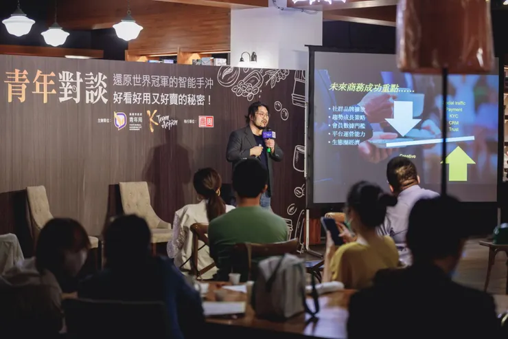 vocus｜新世代的創作平台