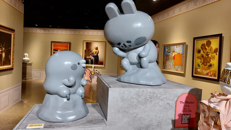 卡娜赫拉版沉思者