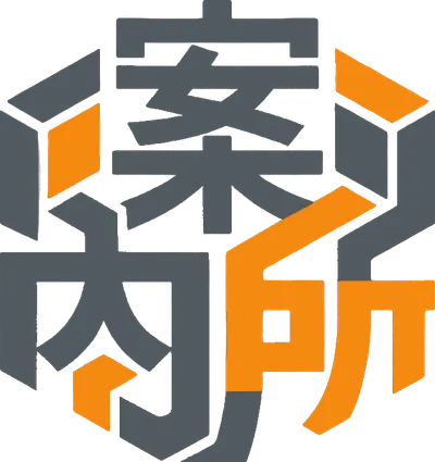 案內所｜接案生存筆記