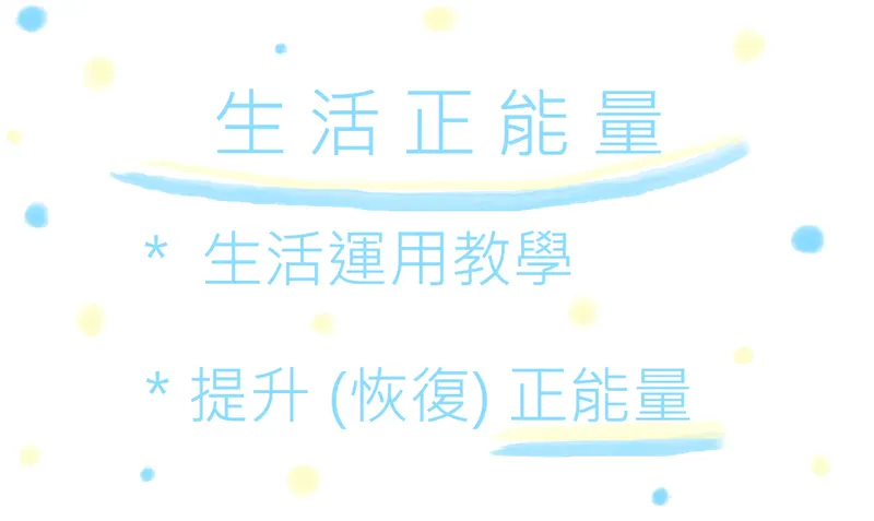 src