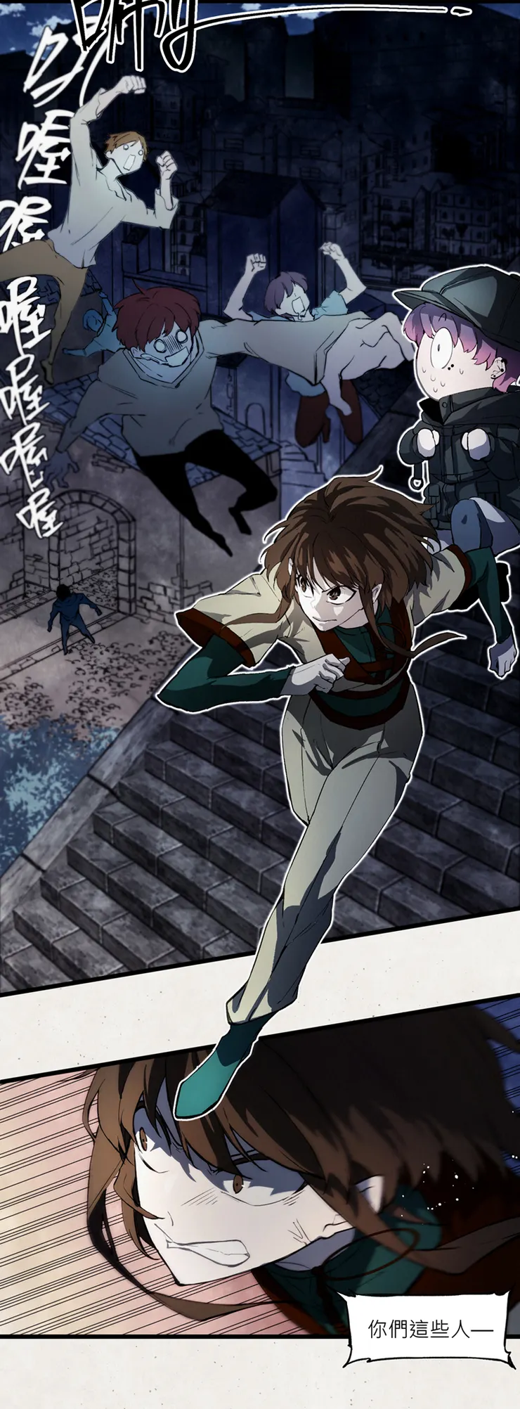 vocus｜新世代的創作平台