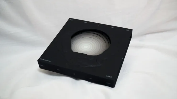 《心內烏空》實體專輯