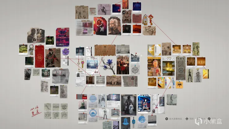 圖片來源：柚知新聞