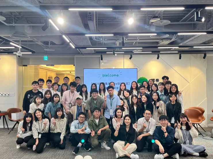 2023 國泰集團 JAVA 培訓計畫