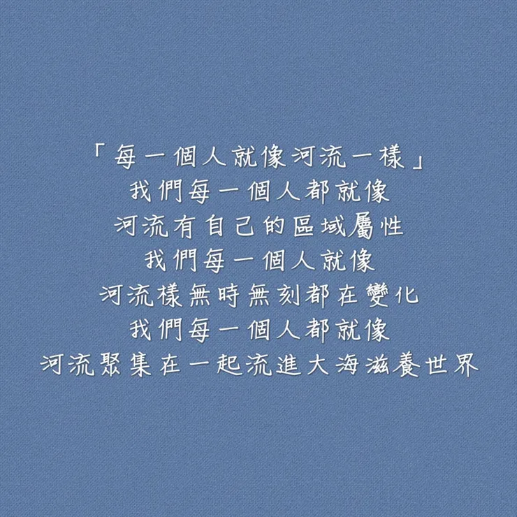 圖片來源：勛語錄原創