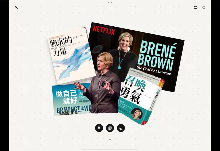 輕鬆打造專屬的「剪貼藝術」，例如把書籍封面、作者照片和金句拼在一起，立刻變成獨一無二的創意筆記。