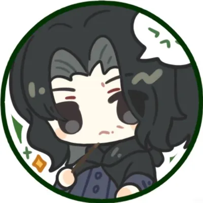 石內卜的大釜藥材聚集處