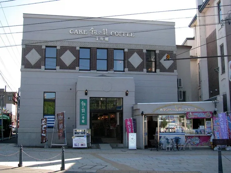 圖片來源:銀の鐘