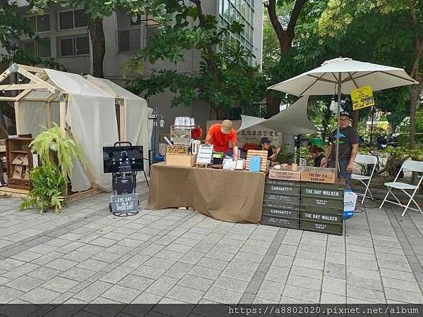 「文學暢秋日」市集