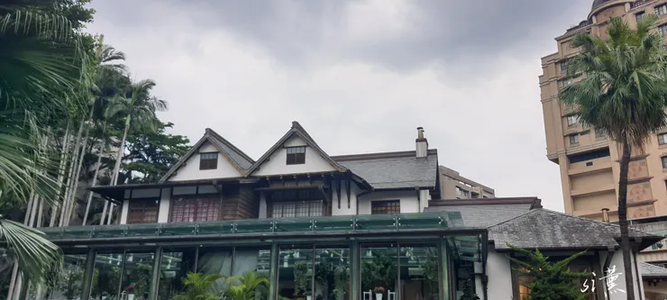 百年古蹟和洋式建築