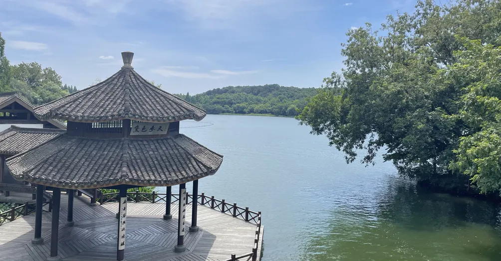 水土不服觀察日誌