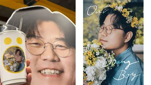 羅PD生日 形象照 取自十五夜IG