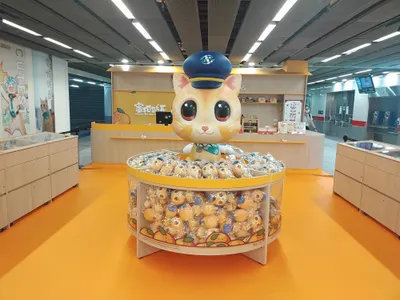 蜜柑站長專賣店